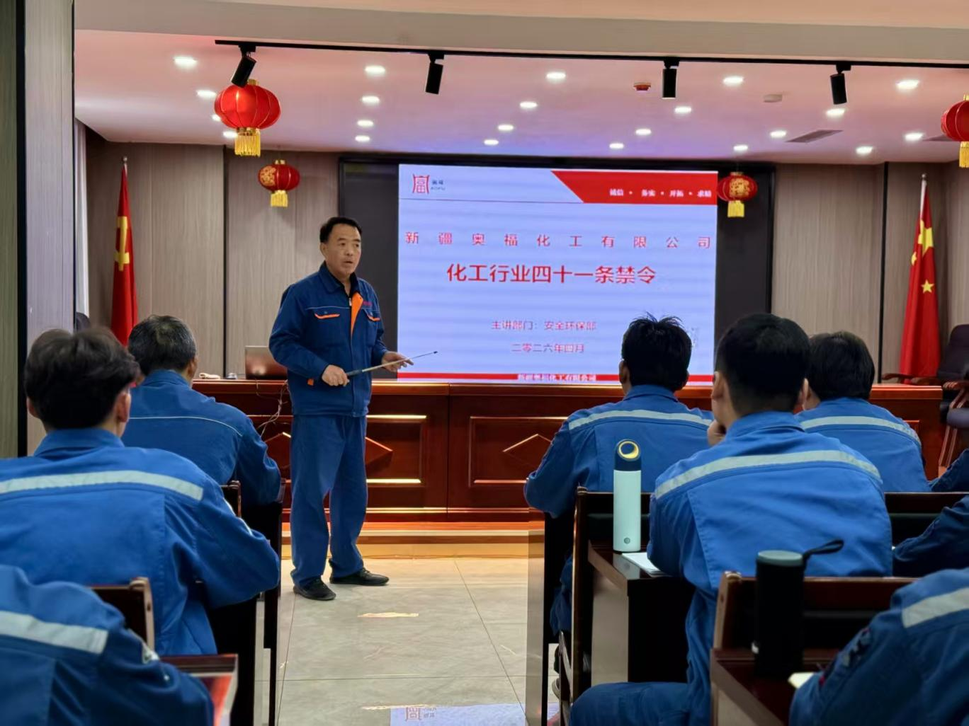 压实安全责任 筑牢发展根基 压实安全责任 筑牢发展根基