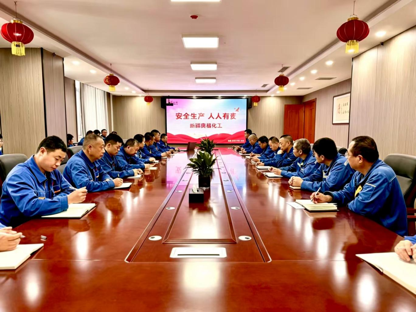 压实安全责任 筑牢发展根基 压实安全责任 筑牢发展根基